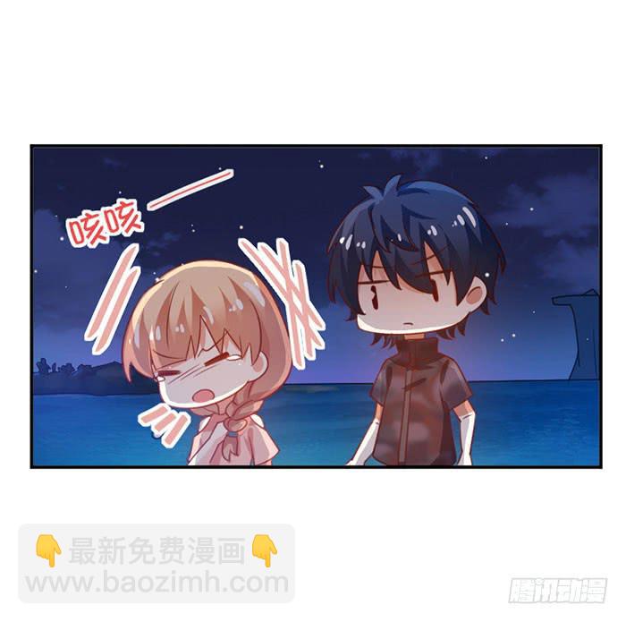 第017话18