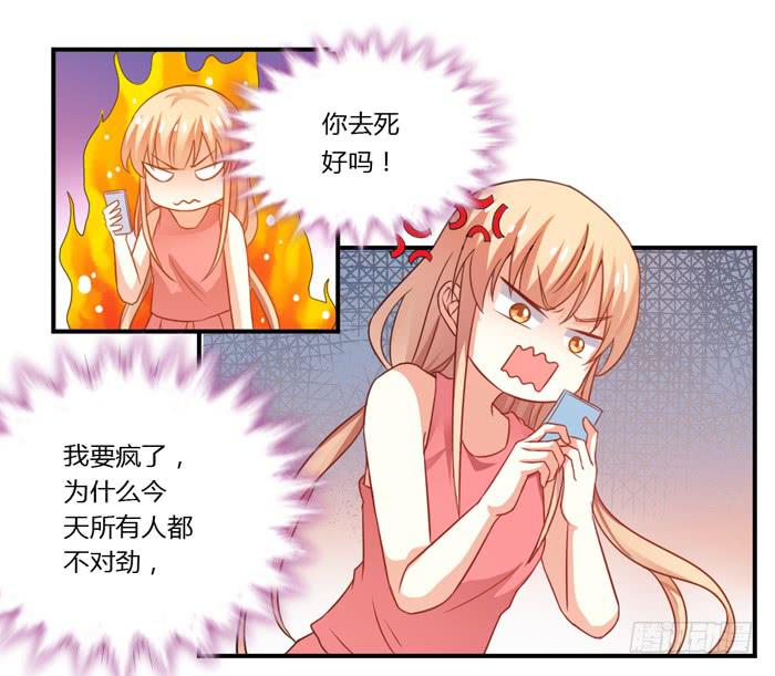 第010话7