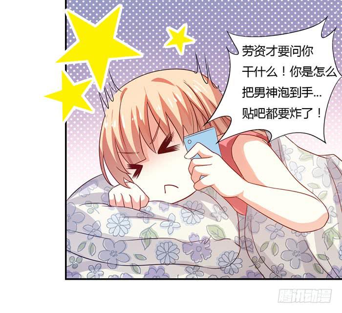 第009话42