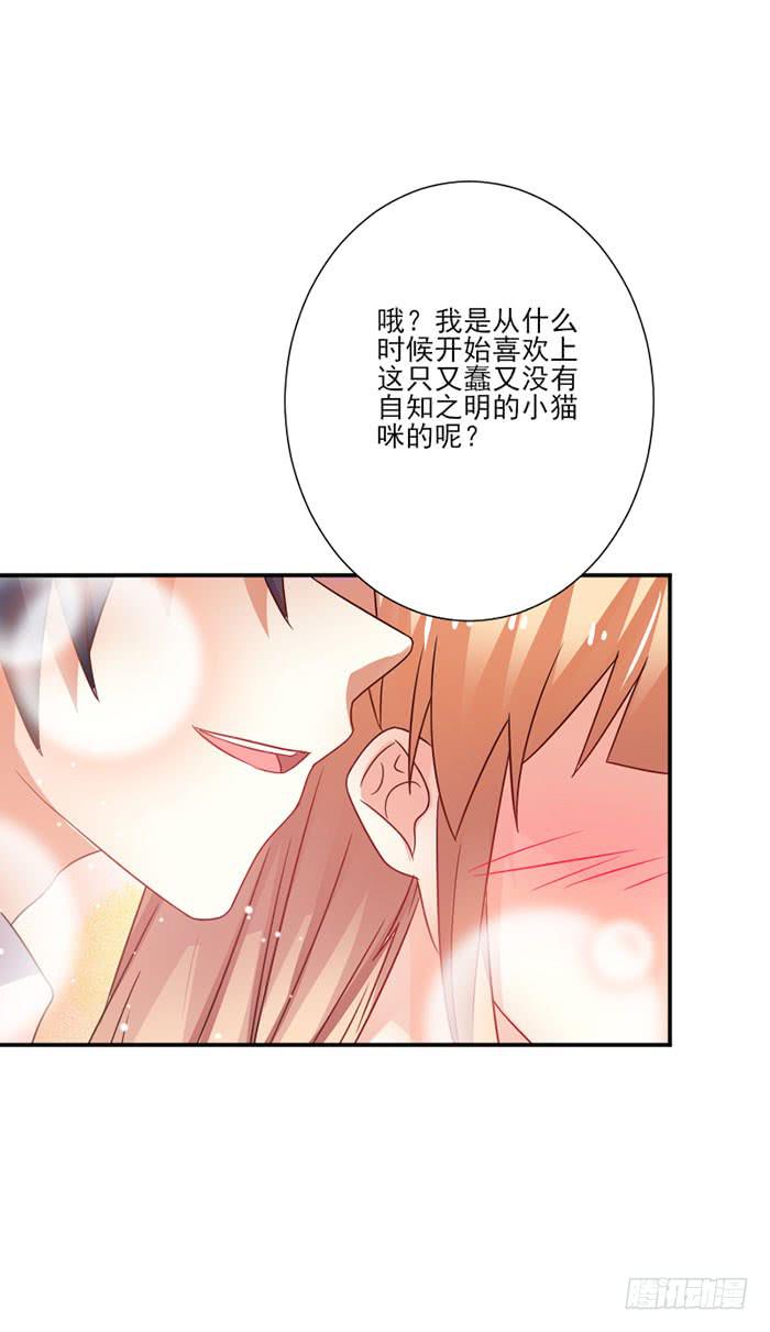 第042话11