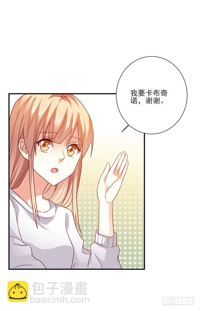 第026话11