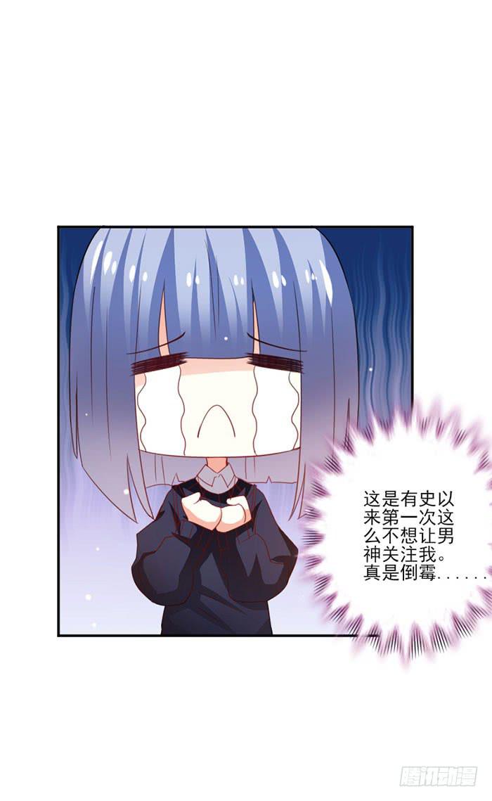 第016话14