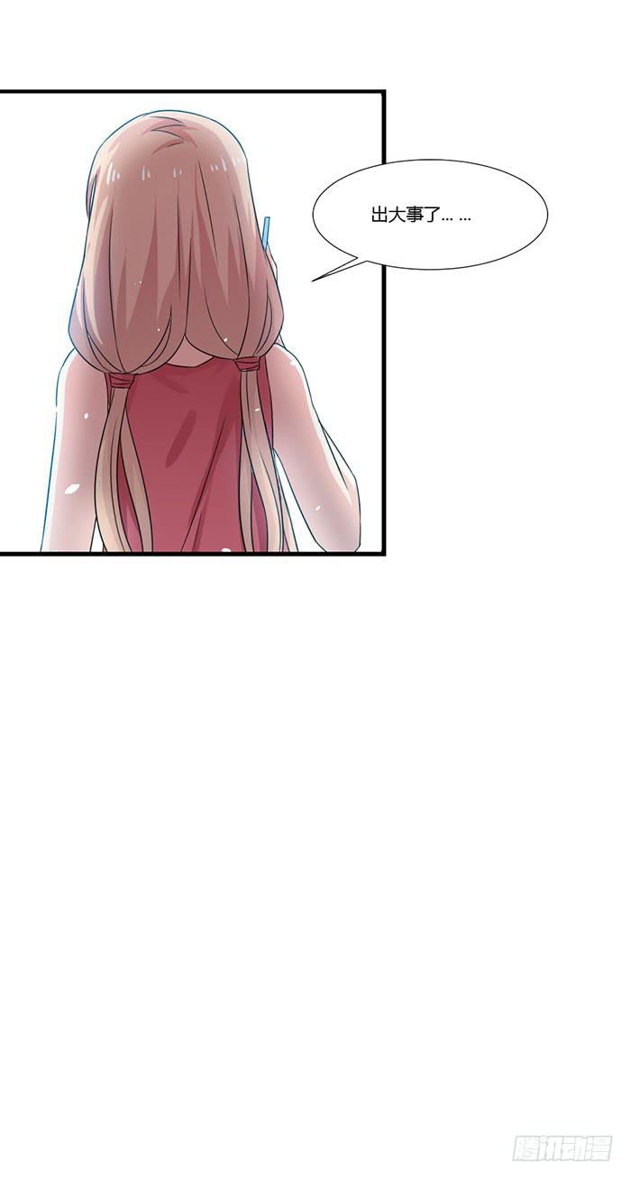 第009话52