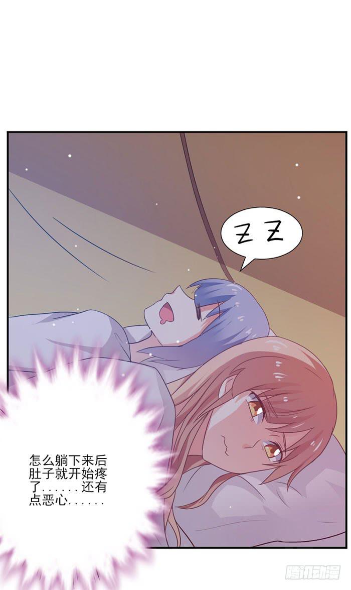 第018话2