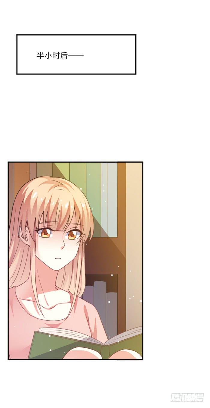 第014话9