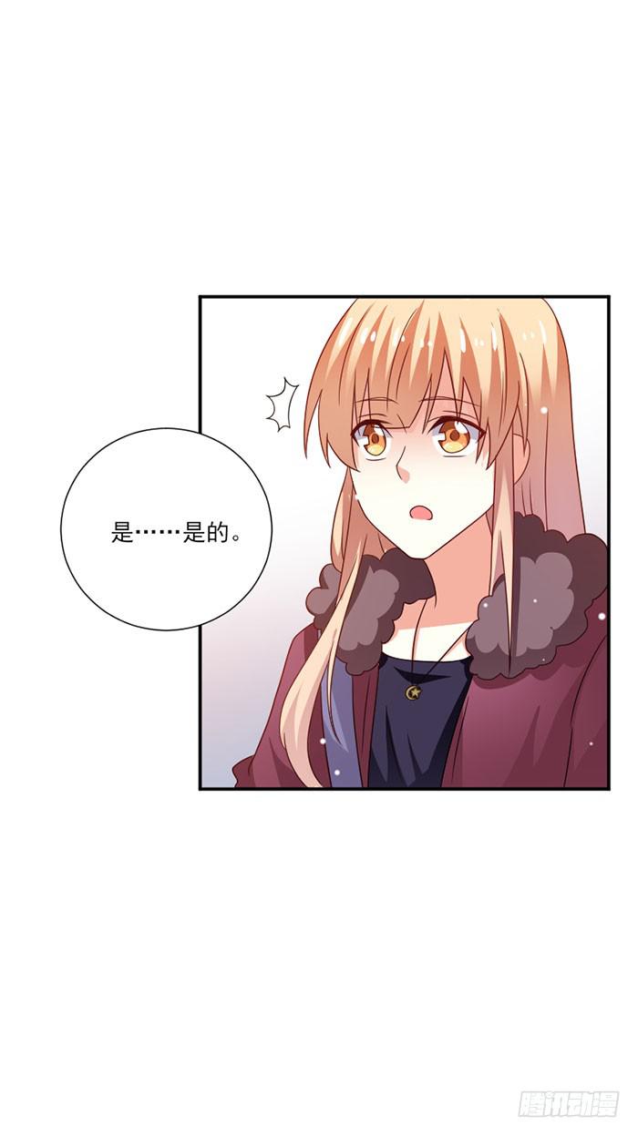 第049话4