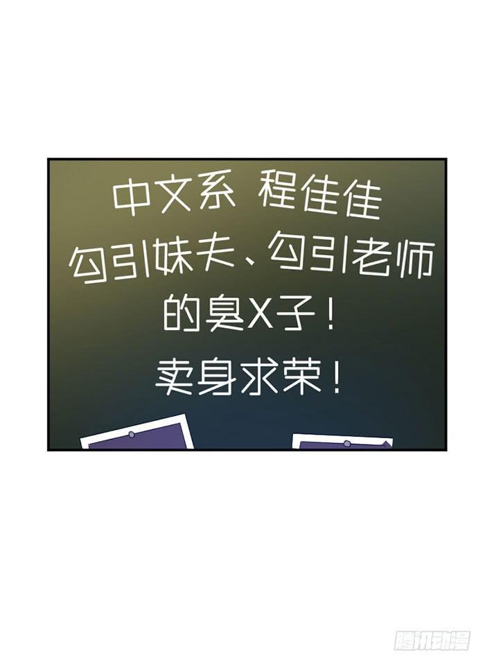 第050话9