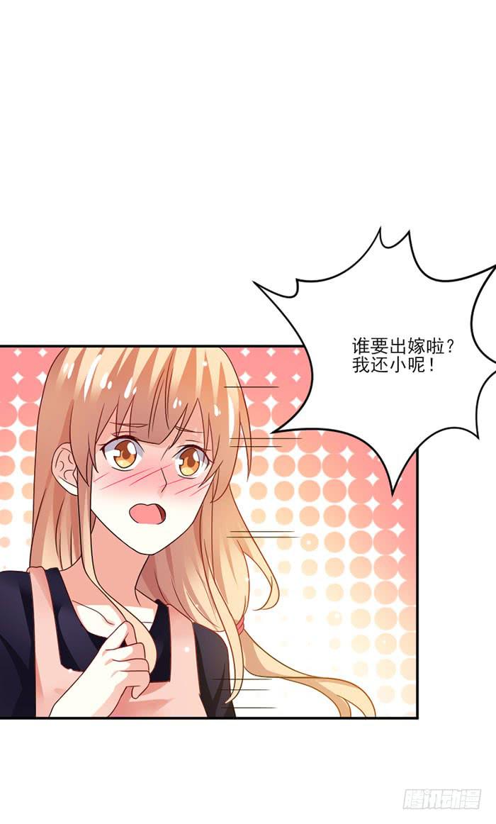 第041话3