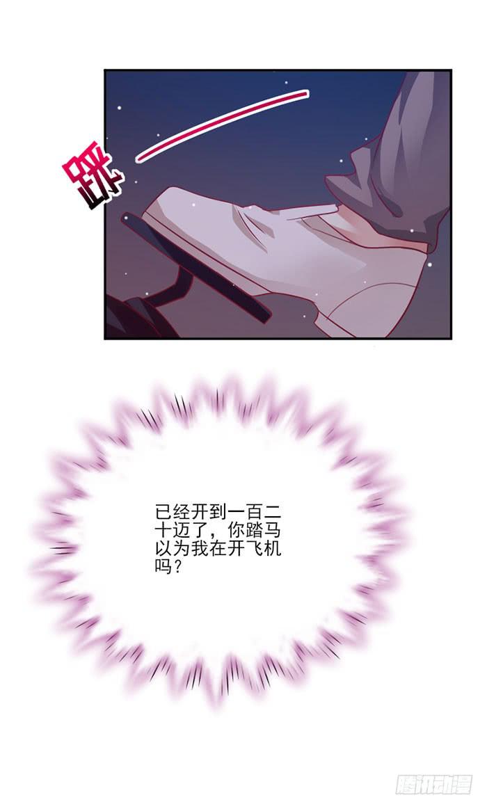 第018话16