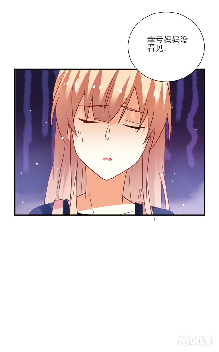 第041话21