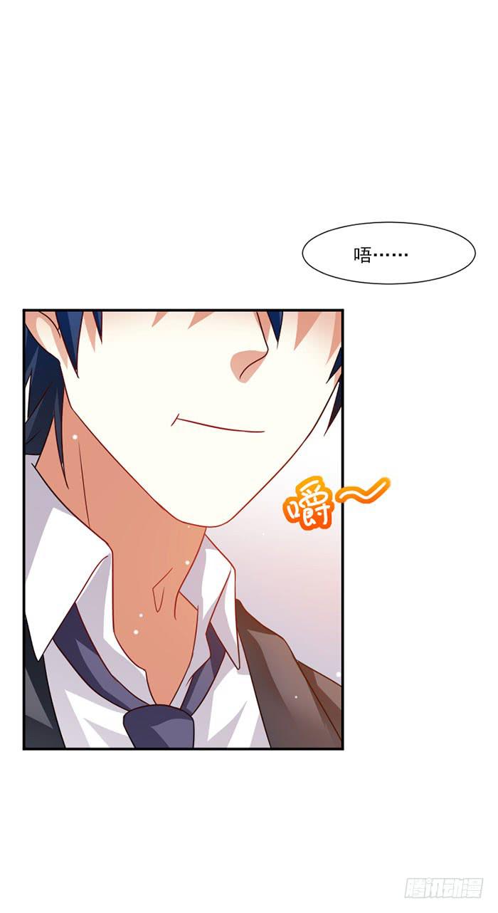 第041话34