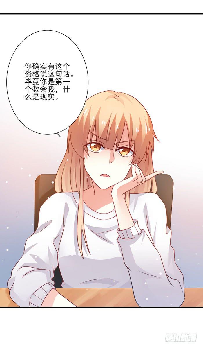 第026话15