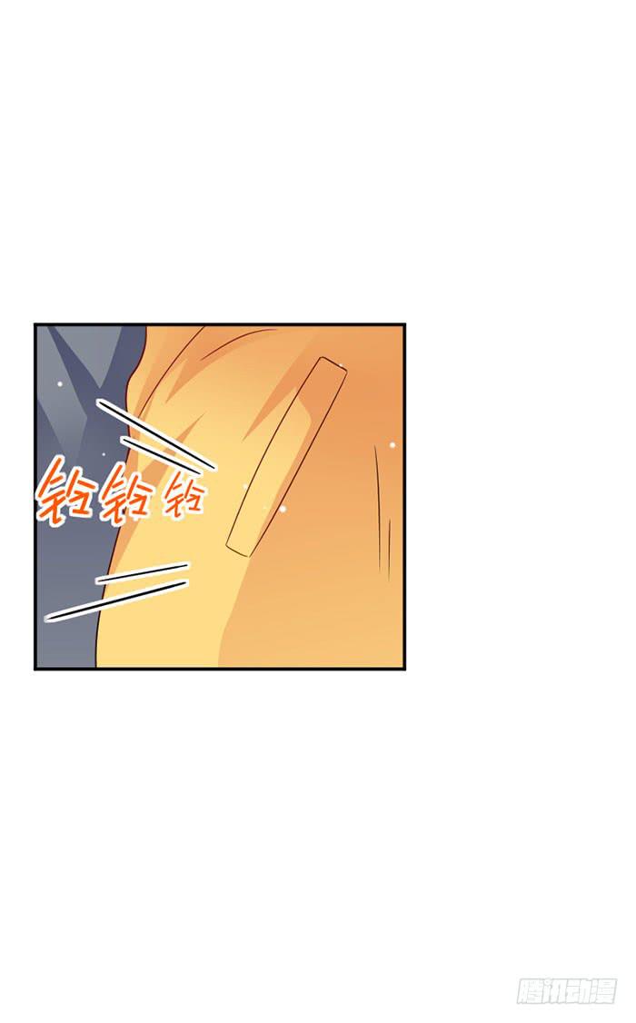 第038话2