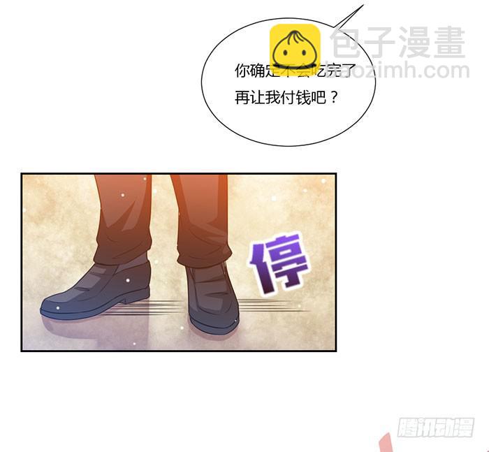 第011话20