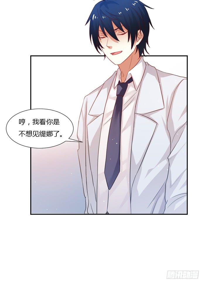 第010话19