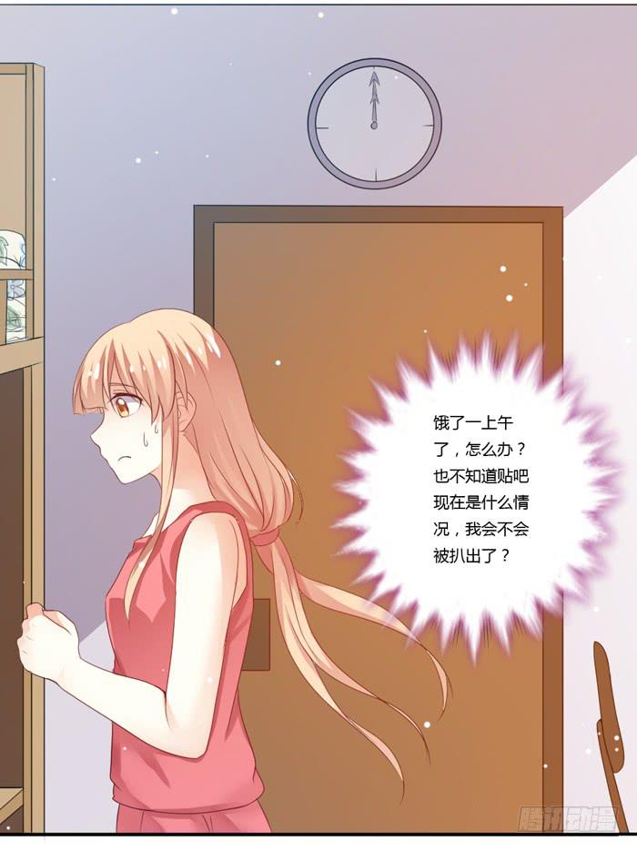 第010话31