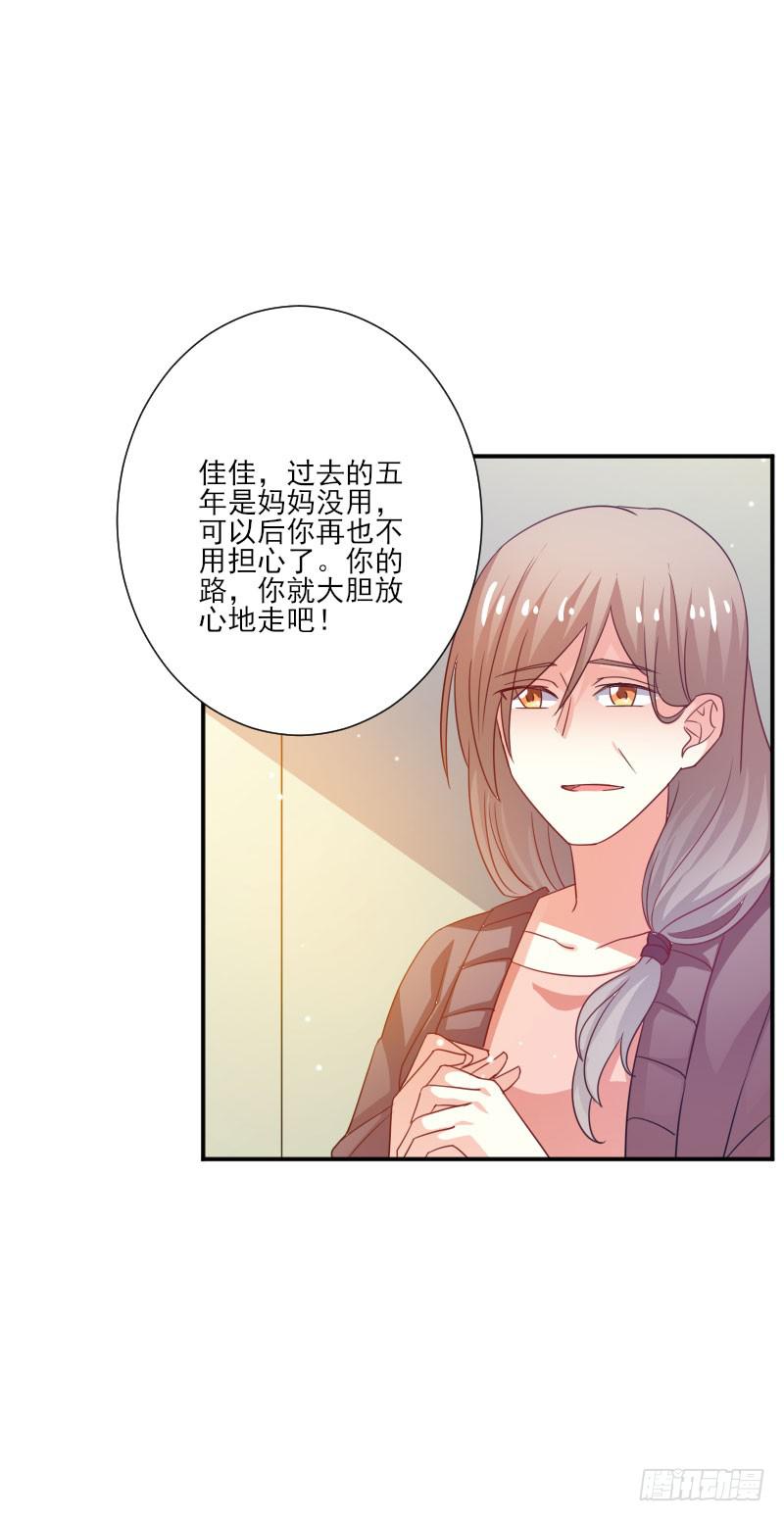 第053话2