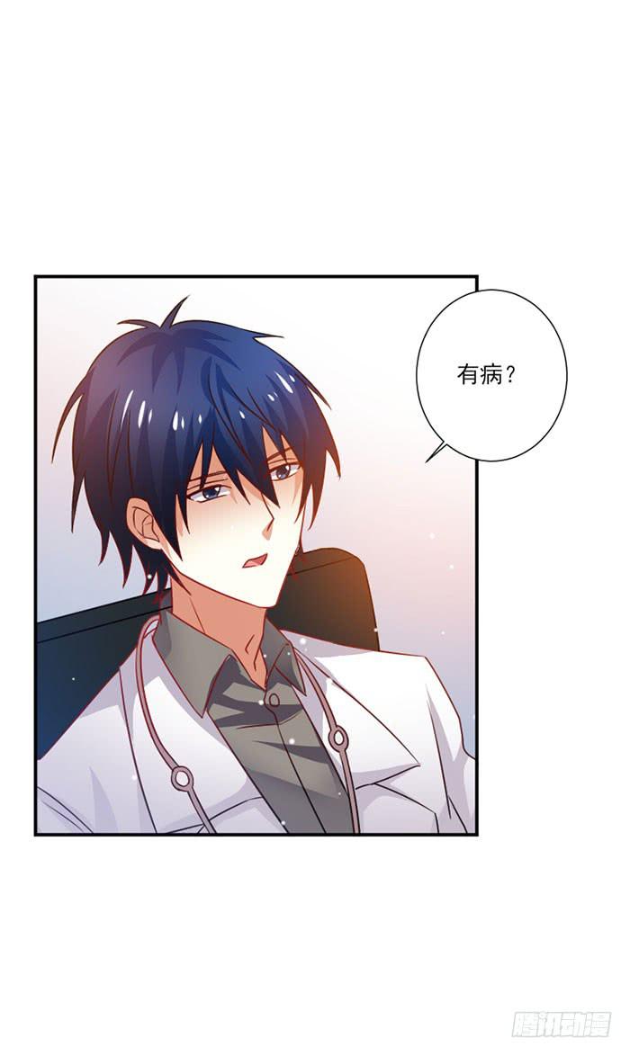 第026话3