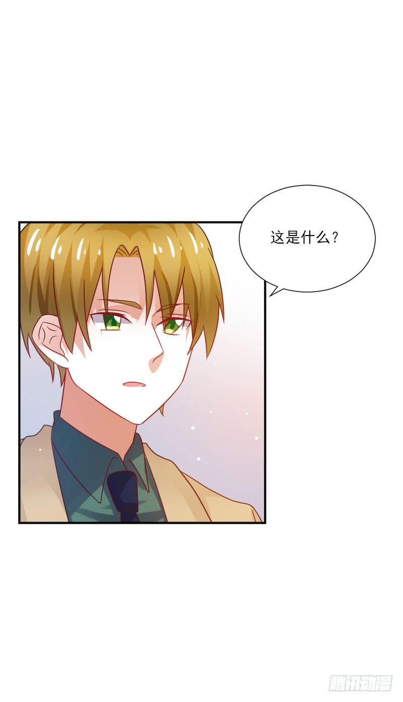 第056话19