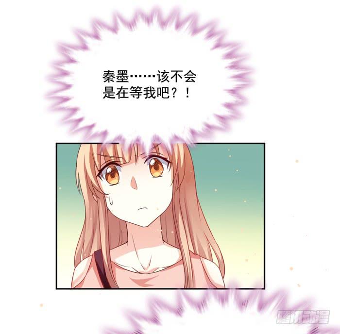 第007话33