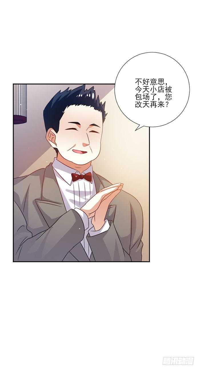 第046话5