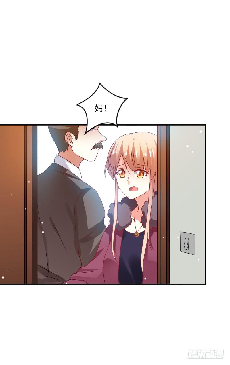 第052话22