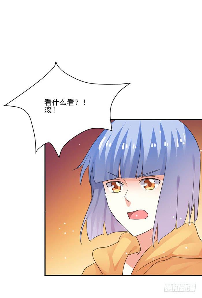 第050话16