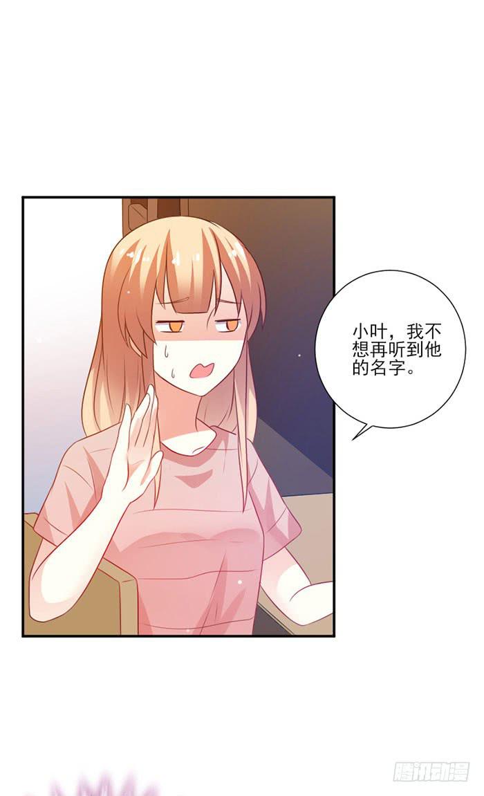 第016话19