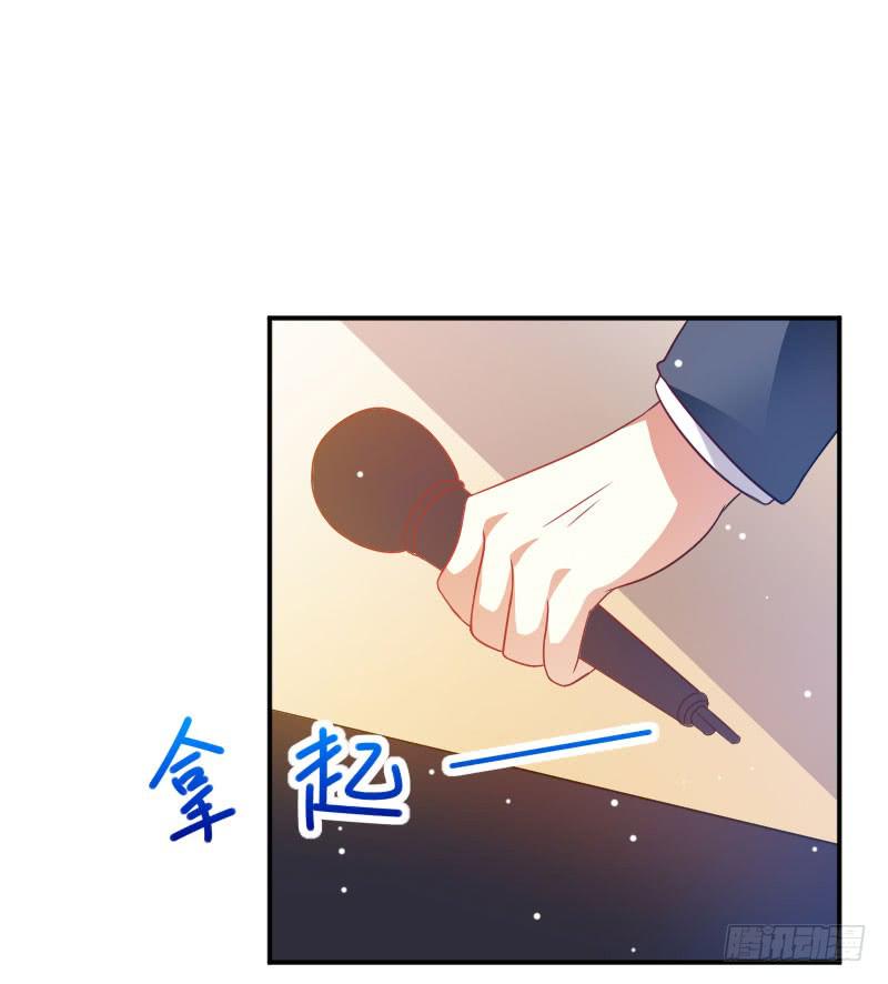 第059话30