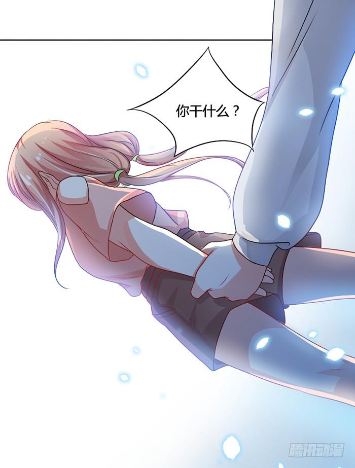 第001话33