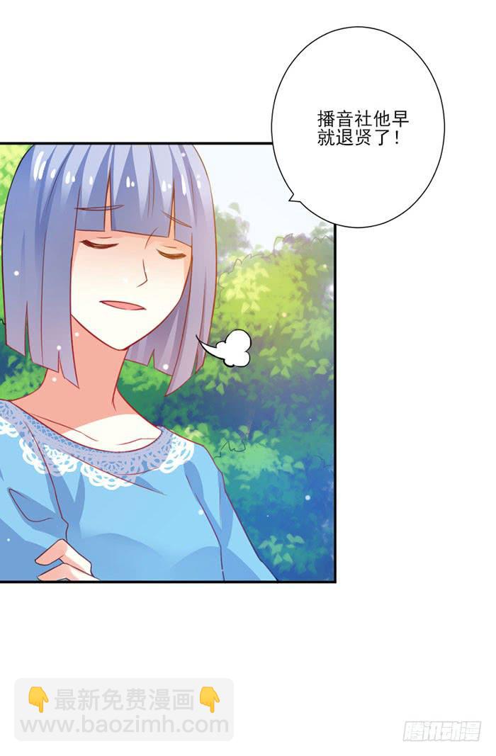 第016话39