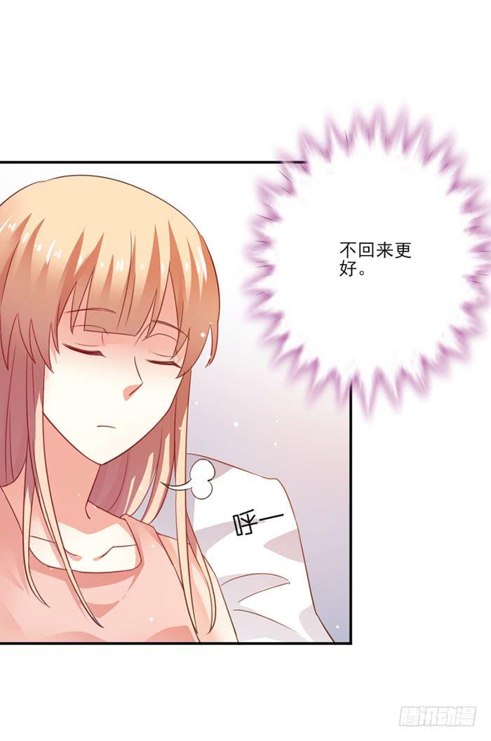 第019话2