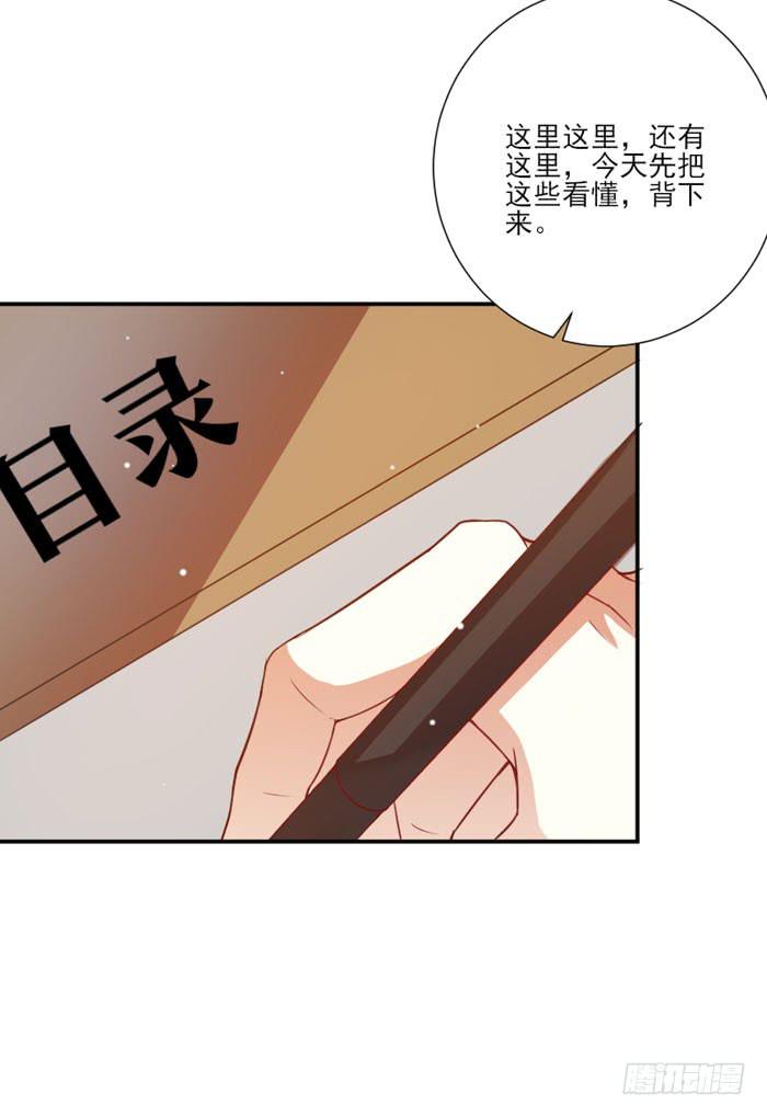 第014话1