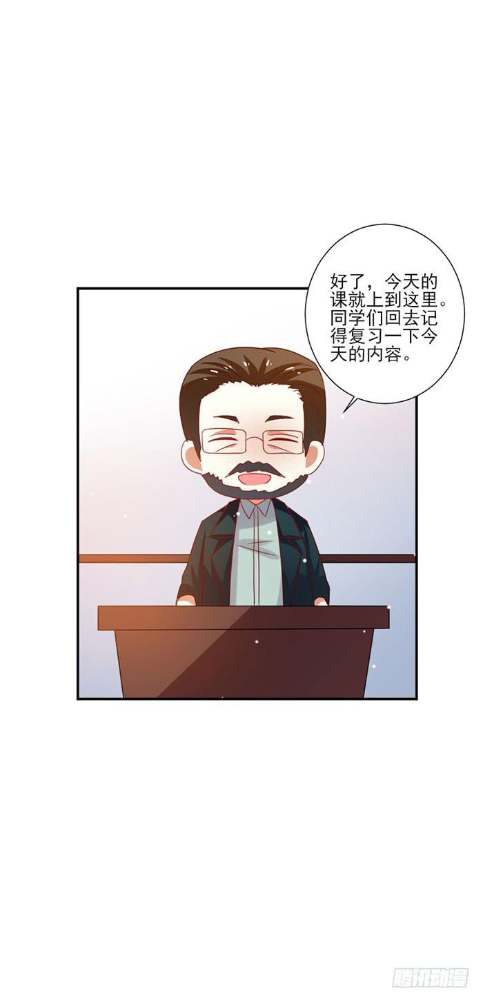 第039话10