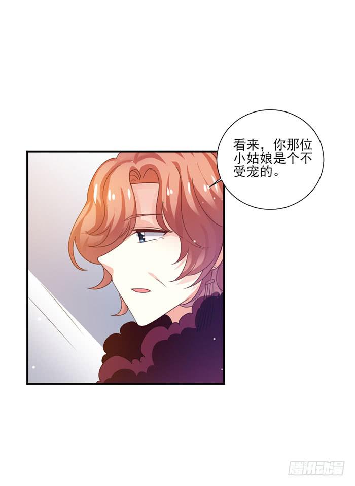 第047话8