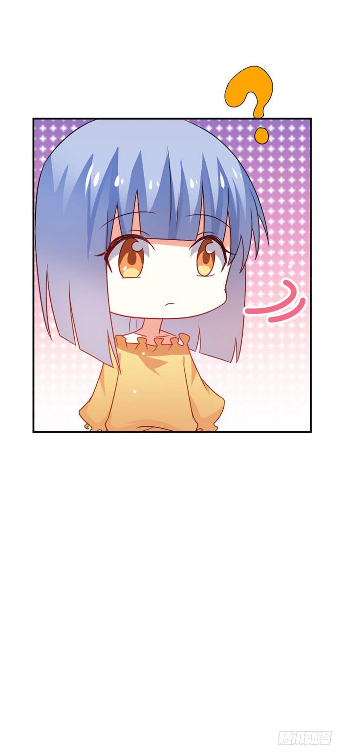 第025话24