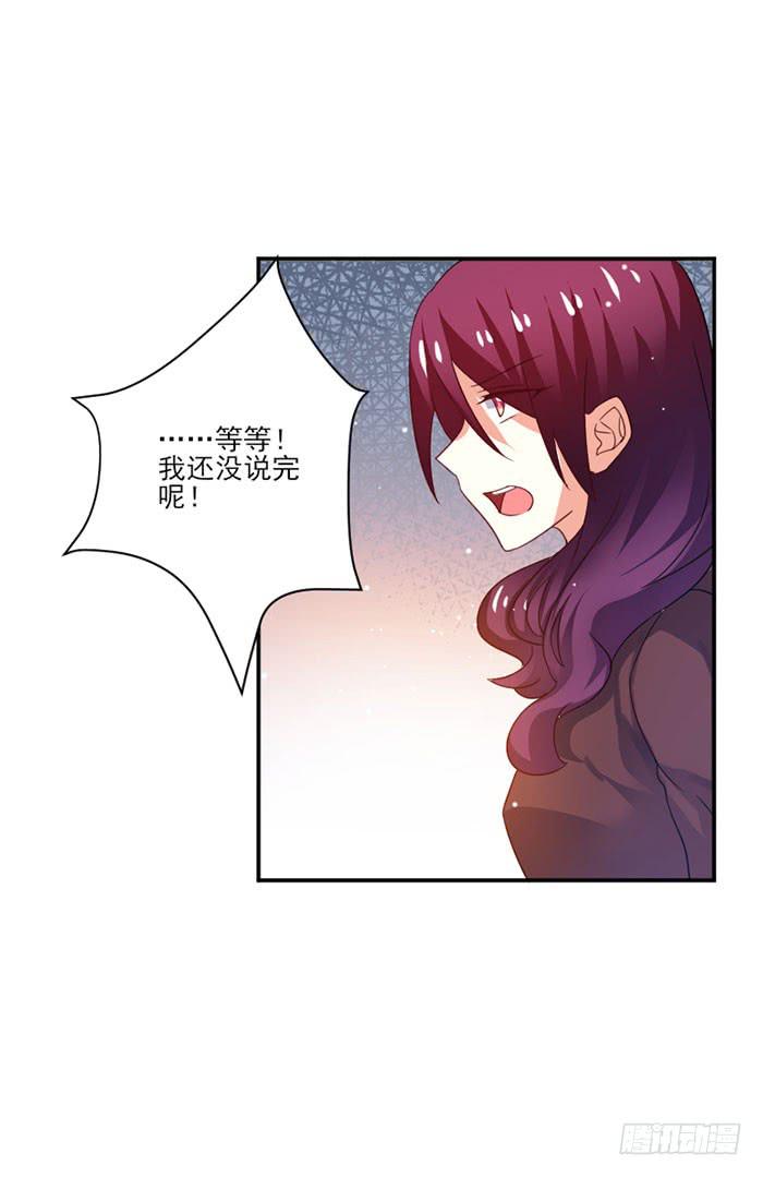 第046话26