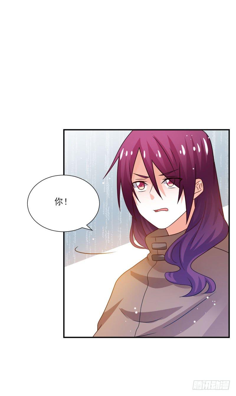 第054话11
