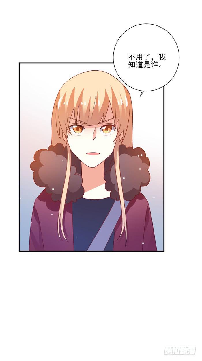 第050话21