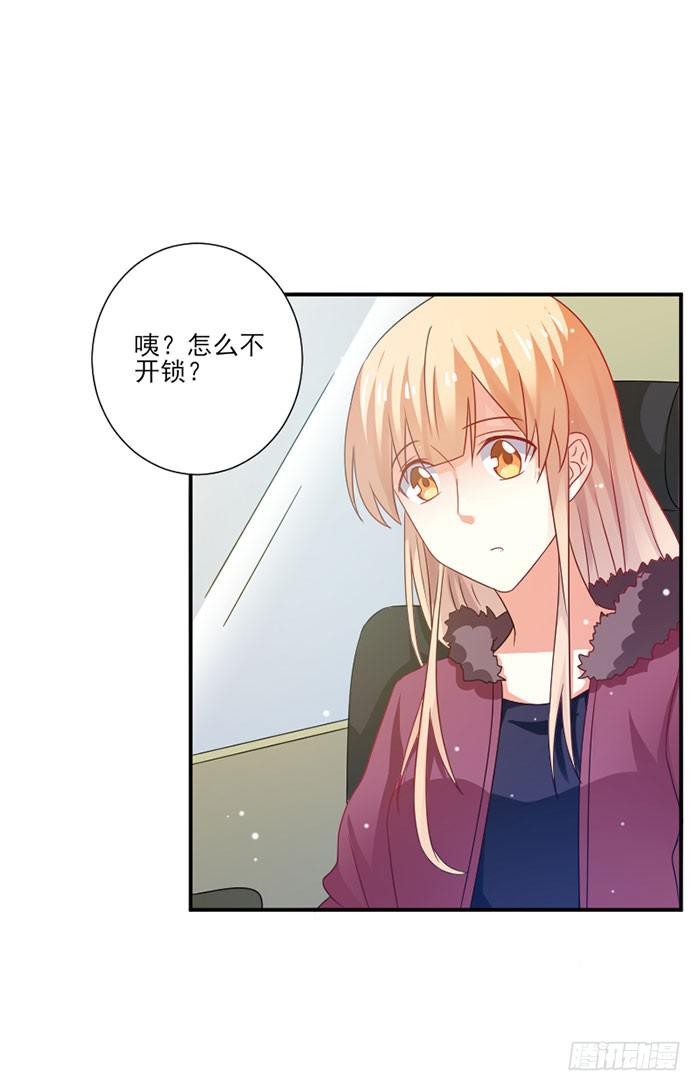 第038话30