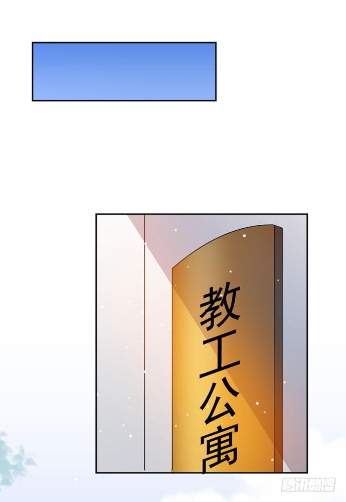 第005话28