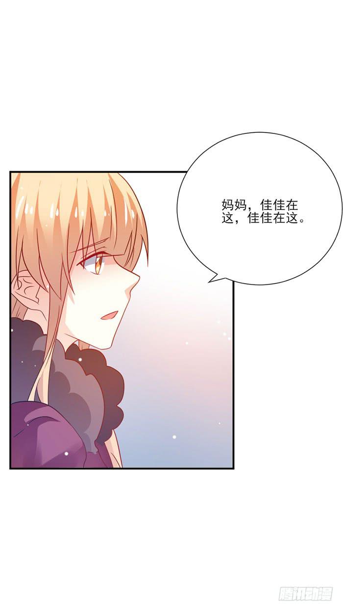 第051话3