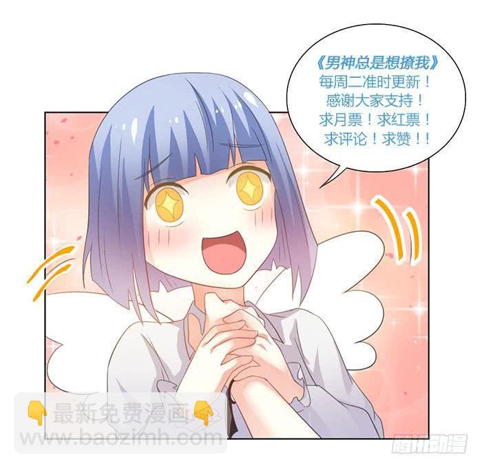第006话55