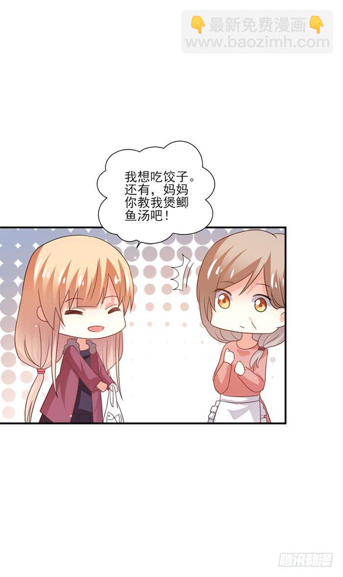 第040话16