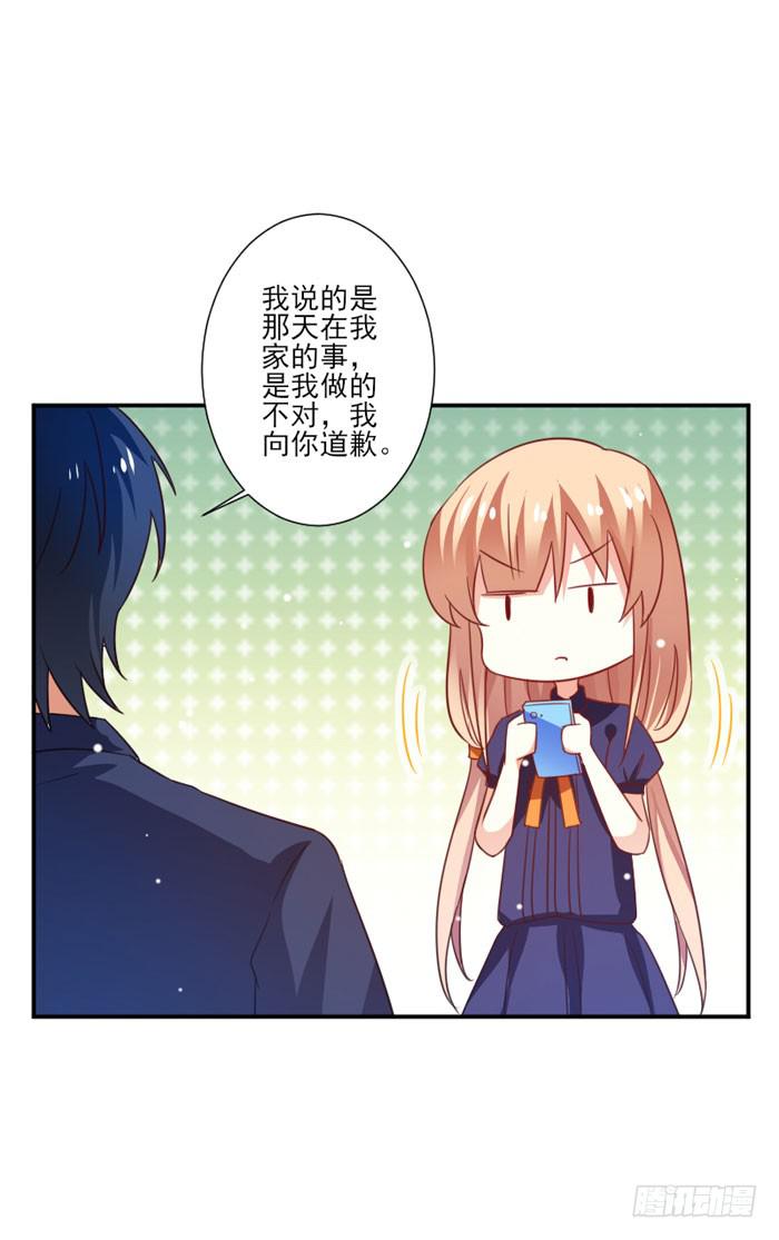 第021话28