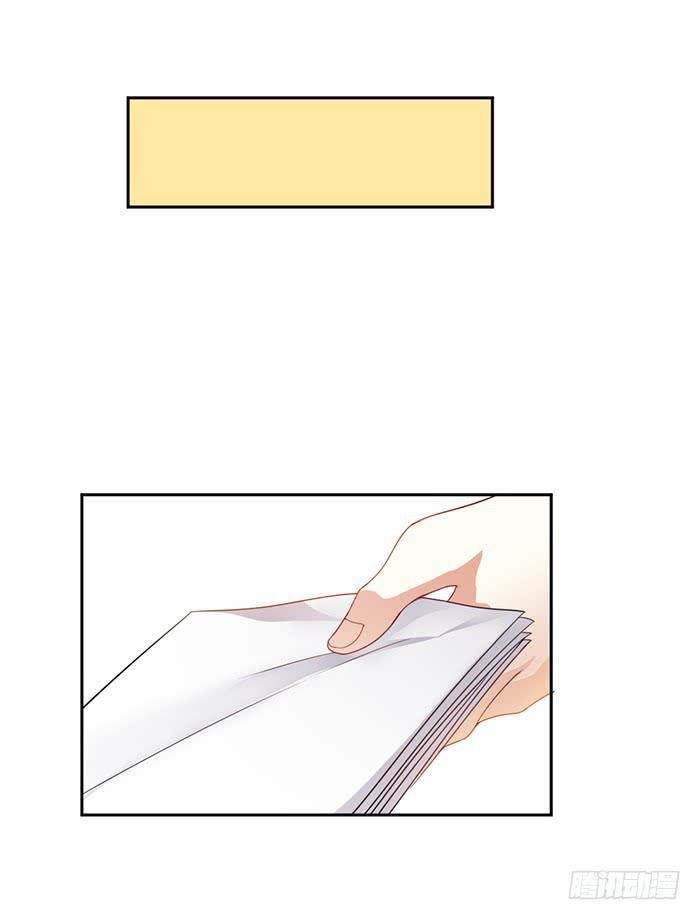 第004话31