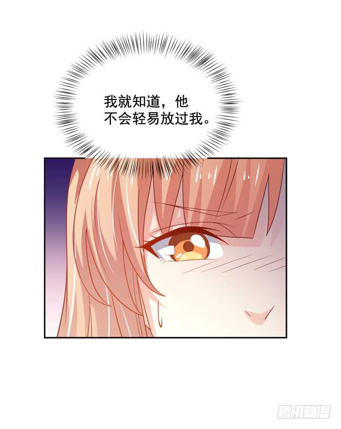 第005话5