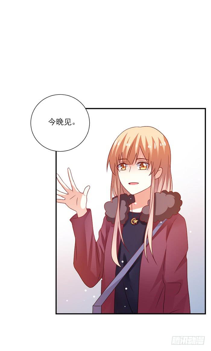 第049话17
