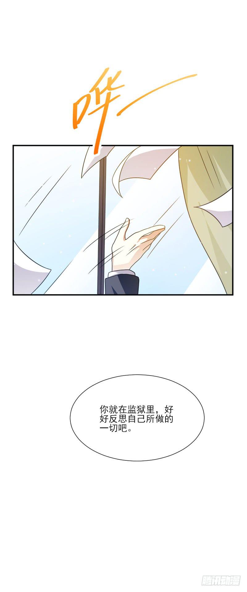 第057话30