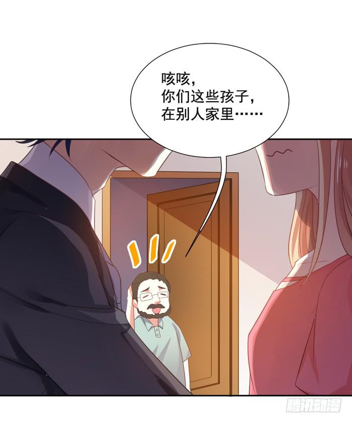 第006话21